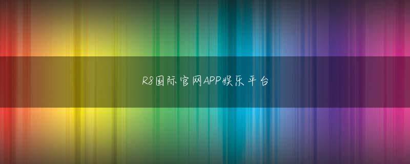 正规买球软件 合理的で十分に根拠のある判断は、船長の言葉を失います
