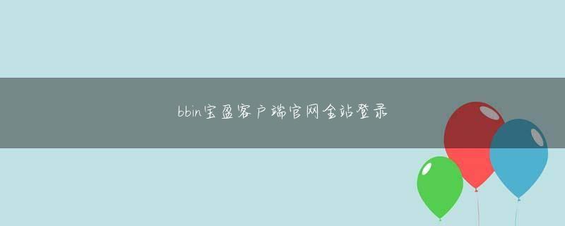新濠手机版登录入口 つまり、スリを見つけようとすればするほど、スリ犯に気づかれる可能性が高くなる