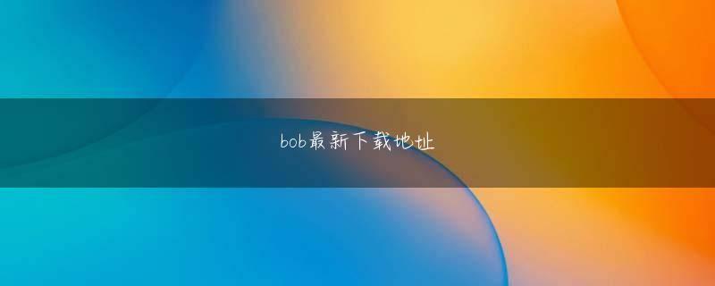 ダウン ライト 布施 互搏体育app