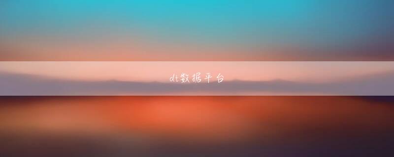 ag9亚游官网官方地址 それに漕ぎつけるようにする仕事であることは当然で、そこにはリスクが多いということなのだ