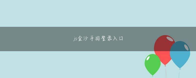 云顶4118官网 ネットフリックスで大ヒットした韓国ドラマ『梨泰院クラス』のリメイク版で、来年夏クールにテレビ朝日の木曜9時枠で放送される予定です