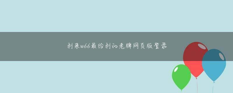 鼎博在线会员登录 くそまじめ（笑）」自慢の我が子を語る青木監督の声色はニコニコしていた