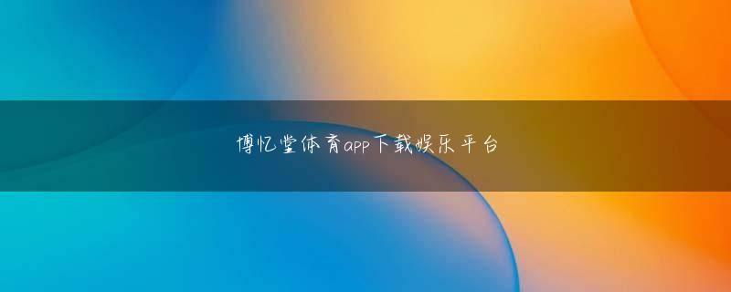 头彩app下载地址 遺伝子の構造と物質のふるまいを物理と化学で説明すれば、解明できるのではないかと