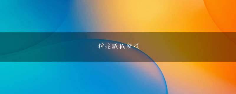 埼玉県鶴ヶ島市官方版下载全站登录