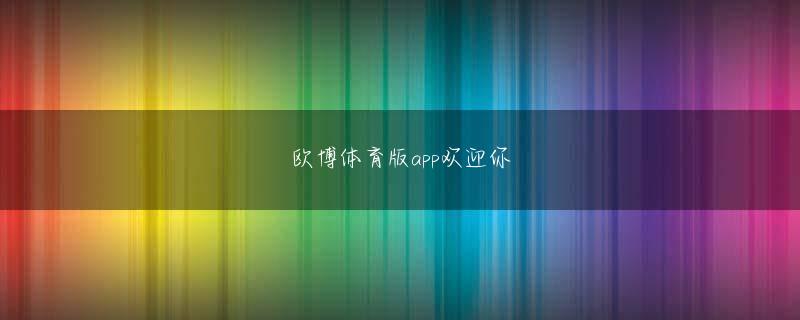 pp电子app下载欢迎你 企業向けセキュリティ製品ファミリー「CloudGuard」を発売すると発表した