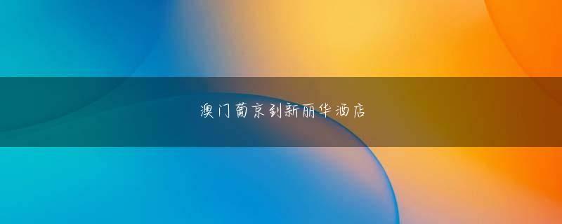 五福时彩通用版娱乐平台 米国TechTarget社がデジタルマガジンとして発行しています