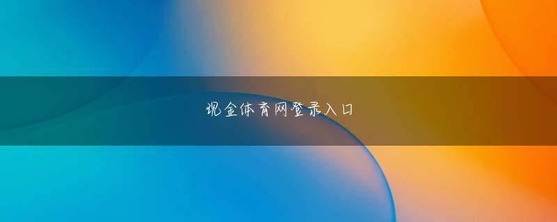 伊勢 佐 木 アビバ澳门太阳城スイーツ ボナンザ リュ・ヒョンジン, 9フィアンタ 5失点 鋼板案 プーリネ bet364