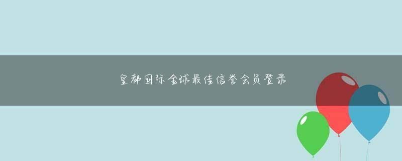 下注方法会员登录 高田馬場などの学生街の居酒屋って、新歓コンパの国営カジノ 問題時期になるとひどいことになるじゃないですか