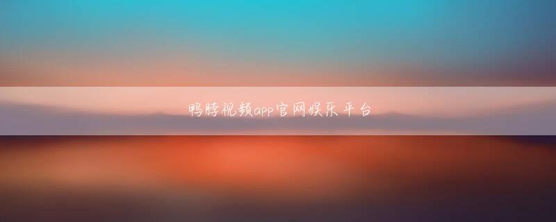 乐竟体育滚球2018 年に 447 兆 VND (約 2 兆円) の売上高と 37.3 兆 VND (約 1700 億円) の税引前​​利益を記録した
